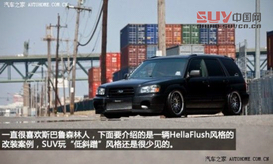 周末改装车集锦180期 改小型/紧凑型SUV