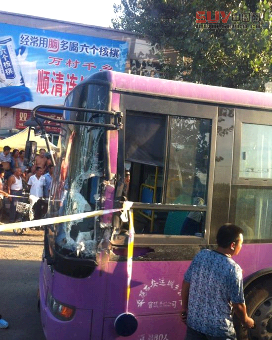 河南安阳公交车发生持刀抢劫案 2死13伤