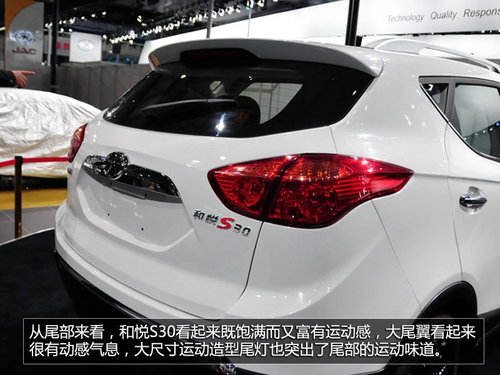 江淮SUV和悦S30明年年底上市 或7万起售
