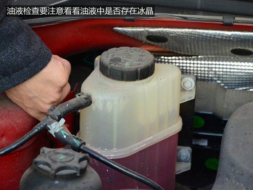 少洗车/防冰冻/勤检查 冬日用车小贴士