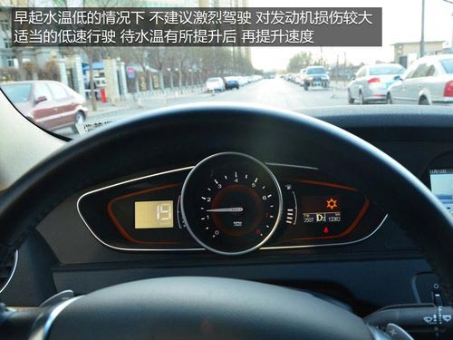 少洗车/防冰冻/勤检查 冬日用车小贴士