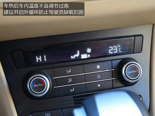 少洗车/防冰冻/勤检查 冬日用车小贴士
