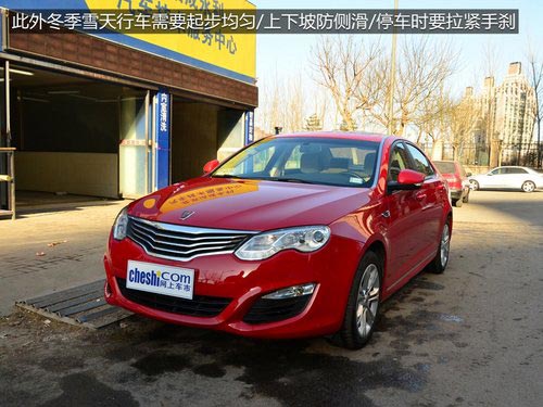 少洗车/防冰冻/勤检查 冬日用车小贴士