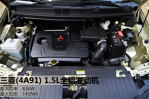 中兴SUV-C3正式上市 售价5.78-5.88万元