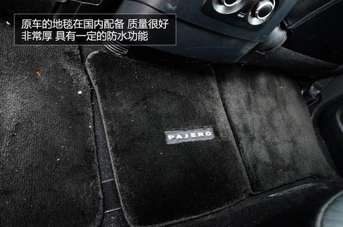 试驾进口2014款三菱帕杰罗SUV 全能高手