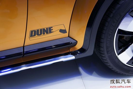 大众甲壳虫 DUNE