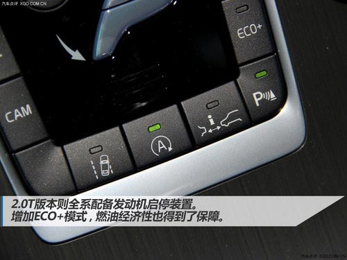 首选2.0T智雅版 2014款沃尔沃XC60购买指南