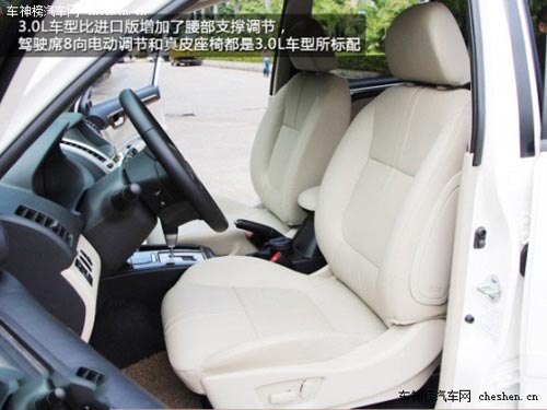 质量还是不错的 5款20万稍冷门合资SUV推荐 长安马自达CX-5,上海大众斯柯达野帝,东风日产奇骏,纳智捷大7,SUV,广汽三菱帕杰罗·劲畅