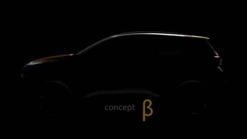 奇瑞α  Concept/β  Concept概念车