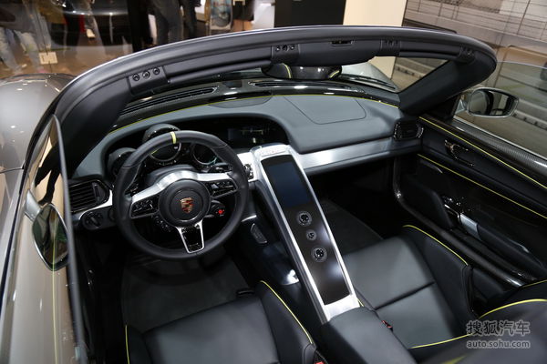 保时捷918spyder 北京车展实拍