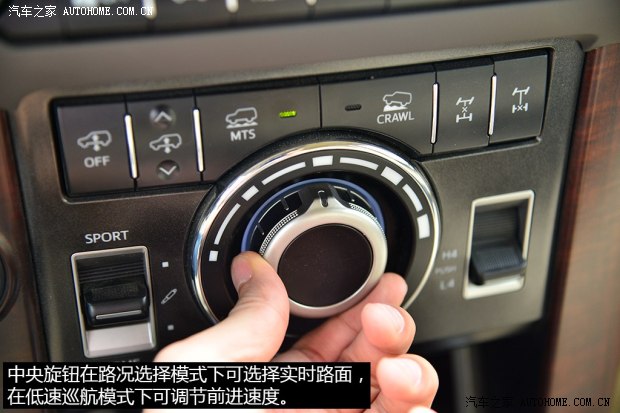 一汽丰田 普拉多 2014款 4.0L VX NAVI