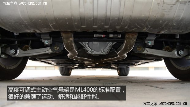 奔驰(进口) 奔驰M级 2014款 ML400 4MATIC豪华型