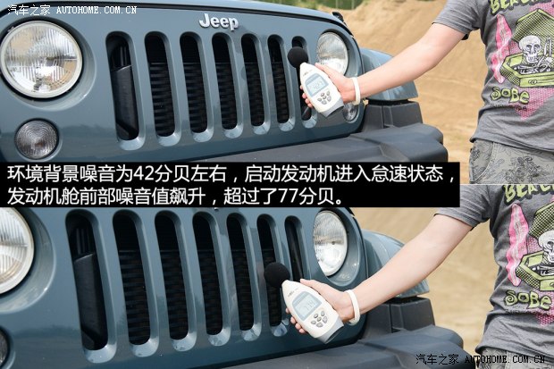 Jeep 牧马人 2014款 2.8TD 四门版 Sahara