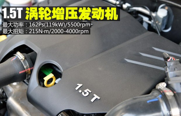 众泰汽车 众泰T600 2014款 1.5T 手动精英型