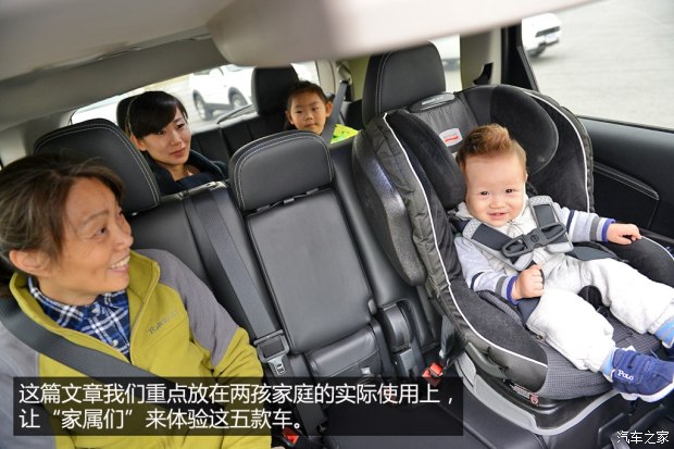 北京现代 全新胜达 2013款 2.0T 自动四驱顶级型