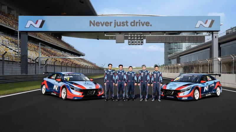 2、出征仪式现场现代汽车客户车队“Hyundai N”和“Z. Speed N”合照.jpeg