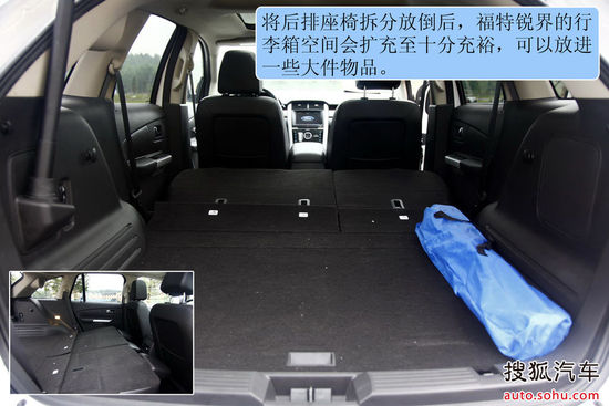 福特 锐界 实拍 图解 图片