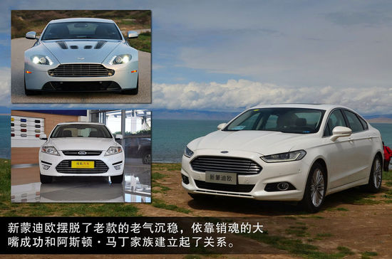 福特 蒙迪欧 实拍 图解 图片